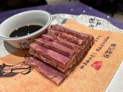 水晶肴肉-双东酒店(东关街店)