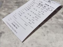 -天辣(金桥啦啦宝都店)