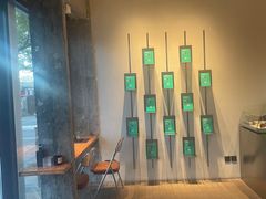 -山海四合·咖啡