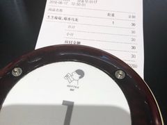 -喜茶(佛山岭南站店)