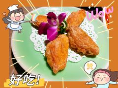 -新白鹿餐厅(百联中环店)