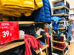 -优衣库(福州爱琴海购物公园店)