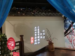 -东道煮牛肉火锅(东盛大街店)