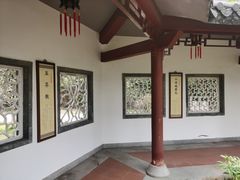 -广州神农草堂中医药博物馆