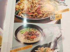 菜单-伯顿西餐厅(厚街香榭丽店)