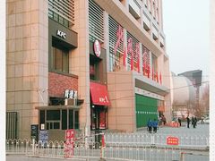 -北国超市(长江店)