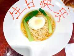 -京味张·北京烤鸭(天河南二路店)