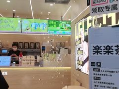 -开元商城(钟楼店)