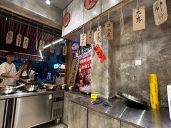 -嘉州鲜知味钵钵鸡(奎星楼店)