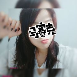 -可可丽舍