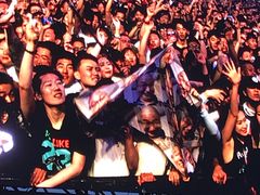 -潍坊滨海云门国际风筝放飞场