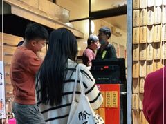 -信行丰炖品皇店(光孝路店)