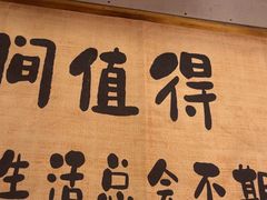 -陈叉子钢盆烤肉(中原万达店)