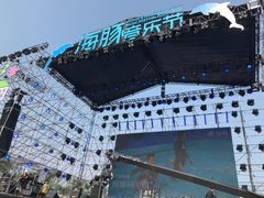 -秦皇岛乐岛海洋王国