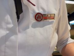 -海底捞火锅(八佰伴店)