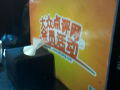-喵探烤鱼·活鱼烤(北唐总店)