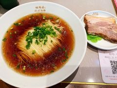 古法焖肉-松鹤楼面馆(港汇店)