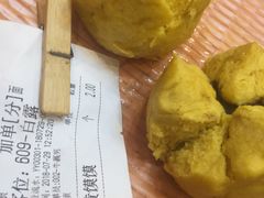 -晋美大掌柜(新建路店)