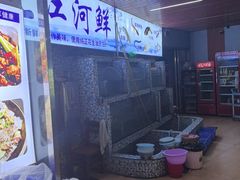 -古榕农庄·桑拿簸箕菜·招牌泥焗鸡(清远长隆店)