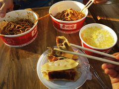 全料热干面-蔡明纬热干面(长港路店)