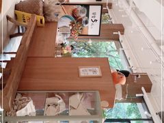 -小豆海棠(人民南路店)
