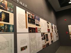 -浙江西湖美术馆