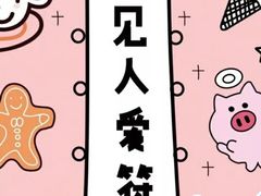 -河南省人民医院(院本部)