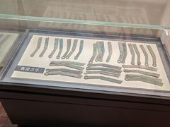 -沈阳金融博物馆