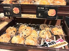 -小飞象面包公社(珠江路金鹰店)