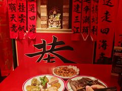 -春梅里卤鹅馆·47年老字号(中山路店)