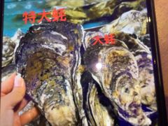 -蠔爺王志德生蚝馆(金沙湾店)