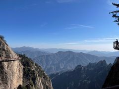 -老君山风景名胜区