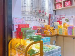 -沈大成(城隍庙店)
