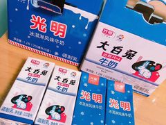 -盒马鲜生(宝地店)