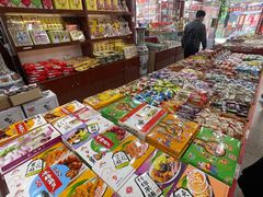 零售区-崩豆张(古文化街店)