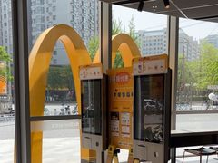 -麦当劳(北苑秋实路店)
