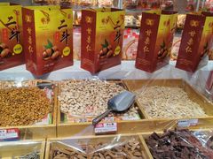 -二斗栗子(黄河道店)
