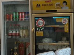 -大妈饺子馆·特色锅包肉·饺子(鼓楼店)