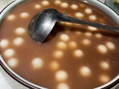 桂花赤豆小圆子-小菜园新徽菜(苏州繁花中心店)