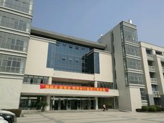 -江南大学(蠡湖校区)