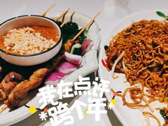 -芽笼芽笼新加坡餐厅(环球港店)