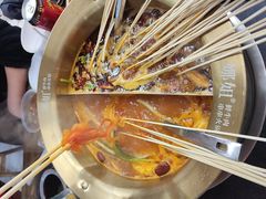 -娜姐鲜牛肉串串火锅(藏龙岛店)