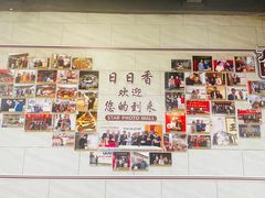 -日日香卤鹅饭店·澄海狮头鹅(澄海店)