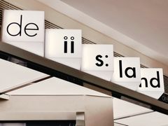 -iis:land(万菱汇店)