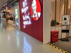 等位区-肯德基(虹桥机场T2北指廊精选外卖点店)