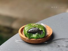芝麻青团-许阿姨糕团店(南京总店)