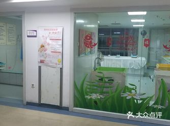 育宝心经，必须的心路旅程