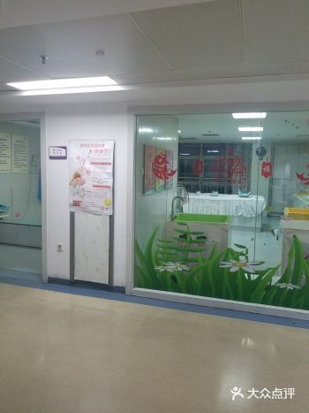 育宝心经,必须的心路旅程