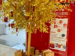 -KK ONE(京基滨河时代店)