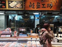 -超级物种(省府店)